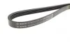 Ремінь генератора Fiat Tipo/Tempra 2.0 90-05/Kia Sephia/Shuma 1.5 96-01/Sorento 3.5 02- (4PK1045) BOSCH 1 987 947 905 (фото 2)