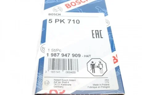 Ремень генератора Ford Focus 2.0 04-12/Peugeot 405/605 1.8/2.0 Turbo 88-99 (5PK710) BOSCH 1 987 947 909