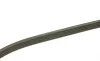 Ремень генератора BMW 3 (E46)/5 (E39)/7 (E38) 95-05 (5PK865) (M52/M54) BOSCH 1 987 947 911 (фото 6)