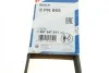 Ремень генератора BMW 3 (E46)/5 (E39)/7 (E38) 95-05 (5PK865) (M52/M54) BOSCH 1 987 947 911 (фото 8)