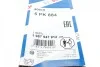 Ремінь генератора Citroen Berlingo 1.1/1.6 96- (5PK884) BOSCH 1 987 947 912 (фото 6)