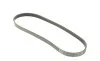Ремень генератора Smart Fortfour 1.1-1.5 04-06/Mitsubishi Colt 1.1-1.5 (-AC) 04-12 (5PK920) BOSCH 1 987 947 915 (фото 2)