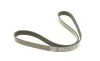 Ремінь генератора Fiat Ducato 1.9D/TD/Peugeot 106 1.5D 94-04/Mitsubishi Lancer 1.3 98-04 (5PK962) BOSCH 1 987 947 918 (фото 5)