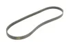 Ремінь генератора Audi A6/A7/A8 4.0TFSI quattro 12-18/Opel Astra F 1.4/1.6i/si 91-98 (5PK985) BOSCH 1 987 947 919 (фото 2)