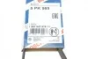 Ремінь генератора Audi A6/A7/A8 4.0TFSI quattro 12-18/Opel Astra F 1.4/1.6i/si 91-98 (5PK985) BOSCH 1 987 947 919 (фото 10)