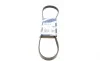 Ремень генератора Mazda 626 1.8-2.2 86-96/Opel Kadett 1.6 86-94/Ford Escort 1.8D 88-95 (5PK1010) BOSCH 1 987 947 921 (фото 1)