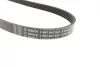 Ремень генератора Mazda 626 1.8-2.2 86-96/Opel Kadett 1.6 86-94/Ford Escort 1.8D 88-95 (5PK1010) BOSCH 1 987 947 921 (фото 7)