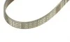 Ремень генератора Toyota Auris/ 1.3 09-12/Audi A6 1.9TDI 91-07/Nissan Maxima 2.0/3.0 95-00 (6PK890) BOSCH 1 987 947 934 (фото 3)