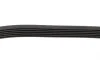 Ремень генератора VW Caddy/Golf 1.6/2.0 04-15/Fiat Ducato 2.5TDI 94-02/Scudo 1.6 96-06 (6PK900) BOSCH 1 987 947 936 (фото 2)