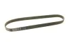 Ремінь генератора VW T4/Caddy 1.9D/TD 90-03/Toyota Corolla/Auris 1.4D 06-14/Kia Rio 1.25 17- (6PK923) BOSCH 1 987 947 938 (фото 2)