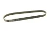 Ремінь генератора VW T4/Caddy 1.9D/TD 90-03/Toyota Corolla/Auris 1.4D 06-14/Kia Rio 1.25 17- (6PK923) BOSCH 1 987 947 938 (фото 7)