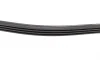 Ремень генератора Fiat Punto 93-99 (4PK706) BOSCH 1 987 947 962 (фото 4)