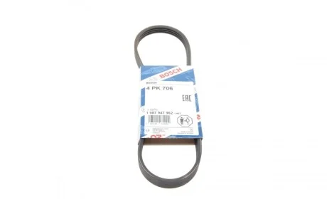 Ремінь генератора Fiat Punto 93-99 (4PK706) BOSCH 1 987 947 962