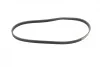 Ремень генератора Honda Accord/Civic 1.4-1.6/Toyota Corolla/Avensis 1.3/1.6/1.8 92-02 (4PK820) BOSCH 1 987 947 970 (фото 11)