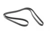 Ремінь генератора Hyundai Santa Fe/Kia Magentis 05-/Lexus GS 5.0 14-/MB (W202/W210) 93-02 (6PK2055) BOSCH 1 987 947 988 (фото 4)