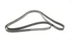Ремінь генератора MB E-class (W211) 5.5 02-08 (M113)/Land Rover Range Rover 5.0SCV8 13- (6PK2445) BOSCH 1 987 947 998 (фото 2)