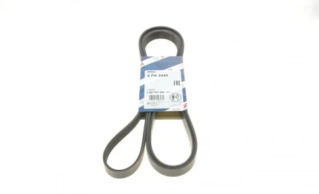 Ремень генератора MB E-class (W211) 5.5 02-08 (M113)/Land Rover Range Rover 5.0SCV8 13- (6PK2445) BOSCH 1 987 947 998