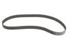 Комплект ГРМ + ПНВТ VW LT/T4 2.5TDI 96-06 (26x122z/21x81z) (2 ремені) BOSCH 1 987 948 049 (фото 5)