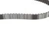 Комплект ГРМ + ПНВТ VW LT/T4 2.5TDI 96-06 (26x122z/21x81z) (2 ремені) BOSCH 1 987 948 049 (фото 7)