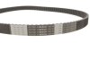 Комплект ГРМ Ford Escort/Mondeo 1.6/1.8/2.0 16V 92-00 (25x131z) BOSCH 1987948050 (фото 12)
