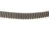 Комплект ГРМ Audi A3/A4/A6/Skoda Octavia/VW Golf/Passat 2.0 FSI 04- (23x148z) BOSCH 1 987 948 078 (фото 10)