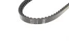 Ремень генератора Mitsubishi L200 2.5D -96/Hyundai Terracan 2.5TD 01-06 (13x785) BOSCH 1 987 948 138 (фото 2)