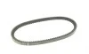 Ремень генератора Audi A4/A6/VW Passat 1.8T 96-00 (11x528) BOSCH 1 987 948 143 (фото 2)