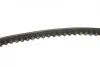 Ремінь генератора Mitsubishi Colt/Galant/Lancer 1.3-1.8 84-92 (13x625) BOSCH 1 987 948 144 (фото 8)