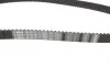Комплект ГРМ Audi A4/Skoda Superb/VW Passat 1.8/2.0 00-05 (23x150z) BOSCH 1 987 948 157 (фото 2)
