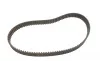 Комплект ГРМ Mitsubishi Colt/Lancer 1.3/1.6i 03- (25x109z) BOSCH 1 987 948 191 (фото 5)