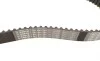 Комплект ГРМ Mitsubishi Colt/Lancer 1.3/1.6i 03- (25x109z) BOSCH 1 987 948 191 (фото 8)