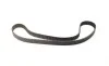 Комплект ГРМ Mazda 6 2.0 Di 02-07 (30x153z) BOSCH 1 987 948 192 (фото 4)