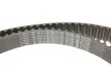 Комплект ГРМ Mazda 6 2.0 Di 02-07 BOSCH 1987948193 (фото 4)