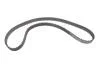 Комплект ГРМ Citroen C2/C3/C4/Peugeot 1007/206/307 1.4 16V 03- (25.4x135z) BOSCH 1987948212 (фото 11)