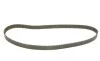 Комплект ГРМ Citroen Berlingo/Jumpy/Peugeot Expert/Partner/Fiat Scudo 1.9D 98-15 (25.4x140z) BOSCH 1 987 948 268 (фото 2)