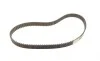 Комплект ГРМ Hyundai Tucson/Elantra/Kia Cee'd 2.0 00- (25.5x113z) BOSCH 1 987 948 290 (фото 4)