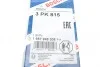 Ремень генератора Renault Clio 1.4 90-98/Ford Sierra 1.8TD 88-93/Subaru Justy 1.3GX 95-03 (3PK815) BOSCH 1 987 948 308 (фото 4)