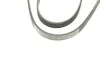 Ремень генератора Suzuki Grand Vitara 2.5 V6 24V/2.7 01-03/Vitara 2.0 V6 24V 94-98 (4PK1090) BOSCH 1 987 948 312 (фото 5)