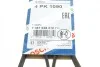 Ремень генератора Suzuki Grand Vitara 2.5 V6 24V/2.7 01-03/Vitara 2.0 V6 24V 94-98 (4PK1090) BOSCH 1 987 948 312 (фото 7)