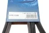 Ремінь генератора Jeep Cherokee 2.5Tdi 4x4 96-01/Opel Frontera A 2.5TDS 96-98 (8PK2188) BOSCH 1 987 948 314 (фото 5)