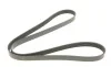 Ремень генератора Fiat Doblo1.3-1.6 D 10-/Opel Astra F/Corsa B/Vectra B 1.4-1.8/ 94-03 (6PK1530) BOSCH 1 987 948 315 (фото 2)