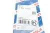 Ремень генератора Toyota Camry/Avensis/RAV4 2.0/2.4 00-/Land Cruiser Prado 3.0D 00- (7PK1930) BOSCH 1 987 948 320 (фото 6)