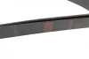Ремень генератора Toyota Camry/Avensis/RAV4 2.0/2.4 00-/Land Cruiser Prado 3.0D 00- (7PK1930) BOSCH 1 987 948 320 (фото 8)