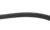 Ремень генератора Audi A6 S6/RS6 quattro 99-05/A8 3.7/4.2/S8 quattro 94-02 (6PK2680) BOSCH 1 987 948 323 (фото 4)