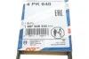 Ремень генератора Mitsubishi Galant 2.0 GLSTD/Lancer 2.0 92-96 (4PK640) BOSCH 1 987 948 330 (фото 2)