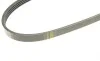 Ремень генератора Mitsubishi Galant 2.0 GLSTD/Lancer 2.0 92-96 (4PK640) BOSCH 1 987 948 330 (фото 3)