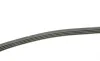 Ремень генератора Mitsubishi Galant 2.0 GLSTD/Lancer 2.0 92-96 (4PK640) BOSCH 1 987 948 330 (фото 6)