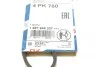 Ремінь генератора Opel Agila 1.0/1.2 08-14/Suzuki Swift 1.2 10- (4PK760) BOSCH 1 987 948 337 (фото 5)