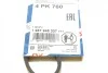 Ремінь генератора Opel Agila 1.0/1.2 08-14/Suzuki Swift 1.2 10- (4PK760) BOSCH 1 987 948 337 (фото 7)