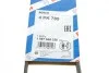 Ремень генератора BMW 3 (E36)/5 (E34/E39)/7 (E38) 2.5TD 91-04 (4PK785) BOSCH 1 987 948 338 (фото 7)